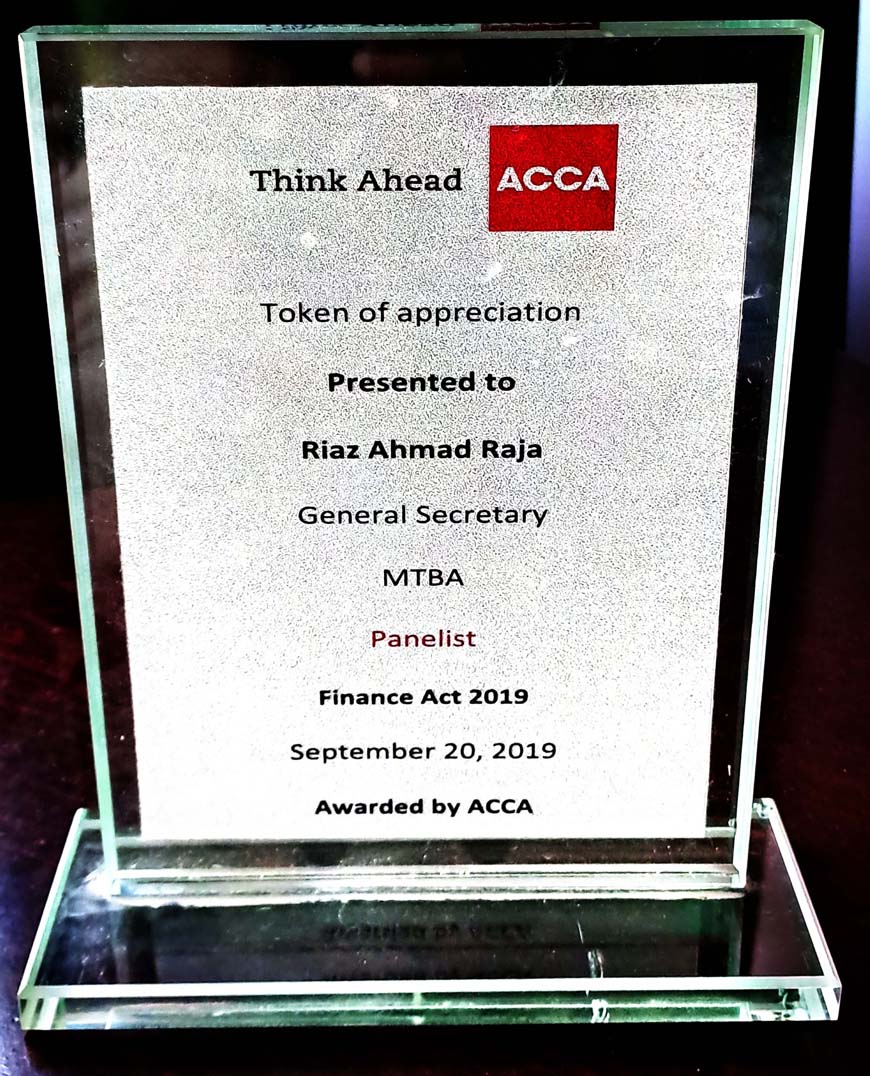 ACCA Appreciation