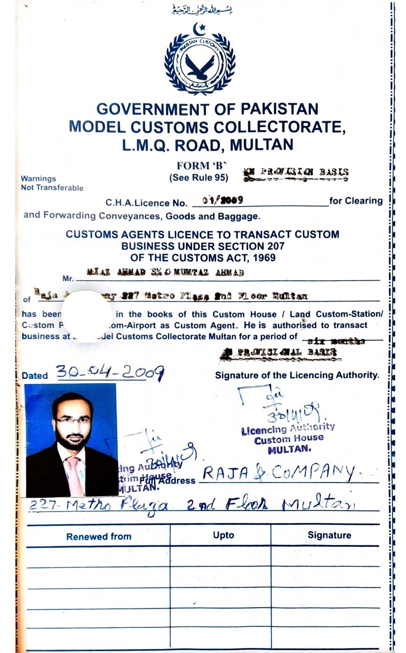 Customs Agents License