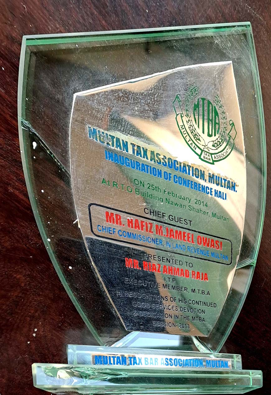 MTBA Executive Member