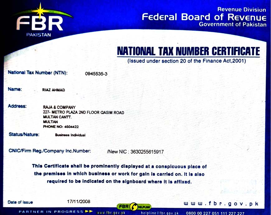 NTN Certificate