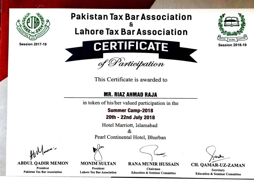 PTBA LTBA Summer Camp