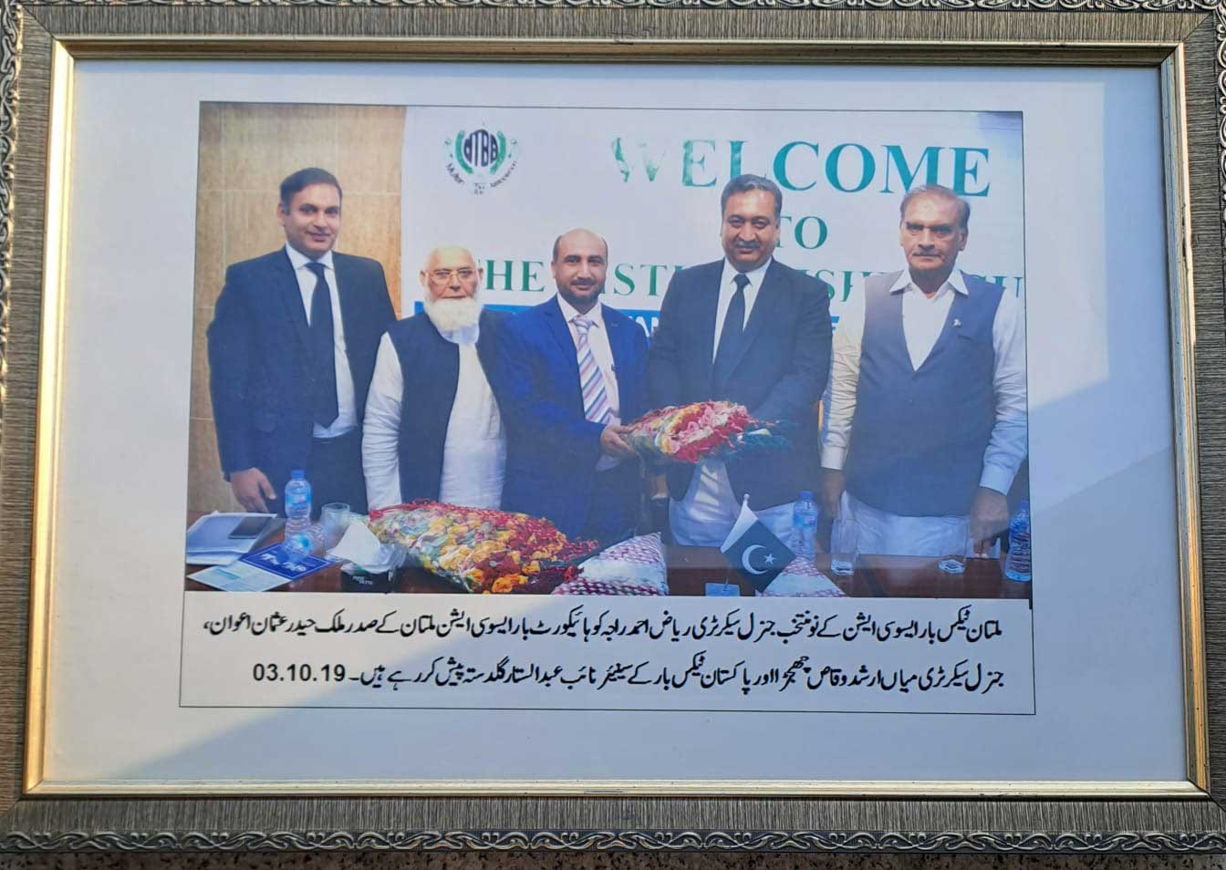 Receiving Bouquet as MTBA General Secretary
